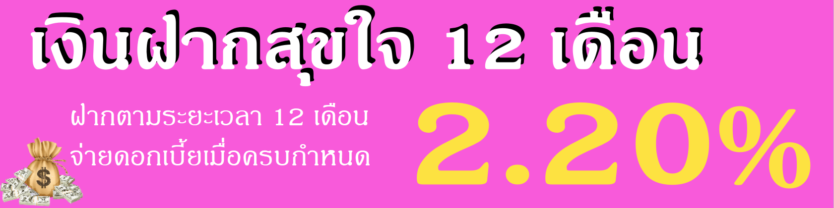 Screenshot 2025-10-09 120528.png